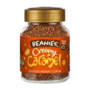 Beanies Στιγμιαίος Καφές με Γεύση Κρεμώδες Καραμέλα 50 g 
