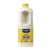 Αλάμπρα Κυπριακό Γάλα Ελαφρύ Παστεριωμένο 1.5% Λιπαρά 2 L