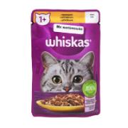 Whiskas Πλήρης Υγρή Τροφή για Ενήλικες Γάτες με Κοτόπουλο  85 g  