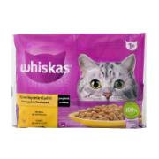 Whiskas Ολοκληρωμένη Υγρή Τροφή για Γάτες 1+ Κοτόπουλο & Γαλοπούλα σε Σάλτσα 4x85 g 