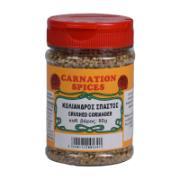 Carnation Spices Κόλιανδρος Σπαστός 80 g 