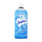 Soupline Active Fresh Θαλασσινή Αύρα Συμπυκνωμένο Μαλακτικό Ρούχων 56 Πλύσεις 1.250 L 