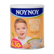 Nounou Baby Biscuit Cream with 7 Cereals, Honey & Milk from 6+ Months €0.30 OFF 300 g