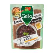 Gallo Μαύρο Ρύζι Μαγειρεμένο στον Ατμό 250 g  