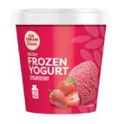 Ice Cream Treats Παγωτό Γιαούρτι με Γεύση Φράουλας 460 ml