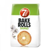 7Days Bake Rolls με Σκόρδο 150 g  