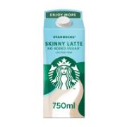 Starbucks Skinny Latte Χωρίς Πρόσθετη Ζάχαρη Ρόφημα Καφέ 750 ml