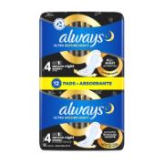 Always Ultra Secure Night Scented Sanitary Pads with Wings Size 4 24 Pieces