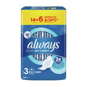 Personal Care :: Hygiene :: Feminine Pads & Tampons :: ALWAYS 'ultra' 6  drops 4 size sanitary pads14 pieces (ALWAYS)