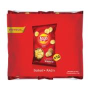 Lay's Salted Potato Chips 10x45 g