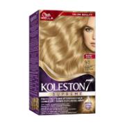 Wella Koleston Kit Permanent Hair Color Cream Very Light Blonde 9/0 142 ml