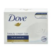 Dove Beauty Cream Bar Soap 100 g