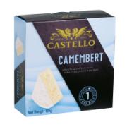 Castello Camembert Cheese 125 g