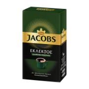 Jacobs Kronung Filter Coffee 250 g