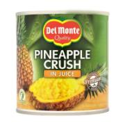 Del Monte Pineapple Crush In Juice 435 g
