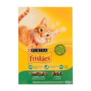 Friskies Dry Cat Food with Rabbit, Chicken & Vegetables 400 g