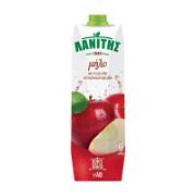 Lanitis Pure Apple Juice 1 L