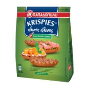 Papadopoulou Krispies Whole Wheat Rusks without Added Sugar 200 g