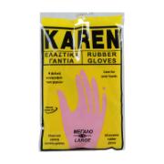 Karen Gloves Pink Large