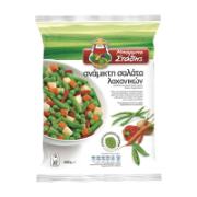 Barba Stathis Frozen Mixed Vegetable Salad 450 g