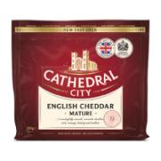 Cathedral City Mature Cheddar Cheese 200 g