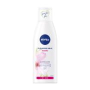 Nivea Cleansing Milk Cream for Dry Skin 200 ml