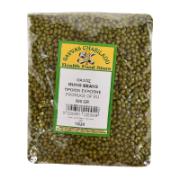 Savvas Charilaou Mung Beans 500 g