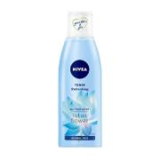 Nivea Lotion with Pure Water & Lotus Flower for Normal Skin 200 ml