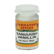 Carnation Spices Vanillin 8 g