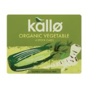 Kallo 6 Organic Vegetable Stock Cubes 66 g