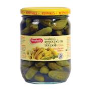 Morphakis Selected Pickled Gherkins 550 g