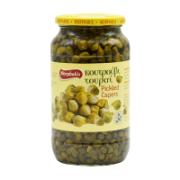 Morphakis Pickled Capers 1 kg