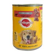Pedigree Pate with Beef for Dogs 400 g