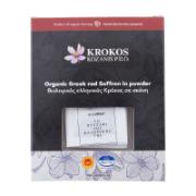 Krokos Kozanis Organic Greek Red Saffron in Powder 1 g