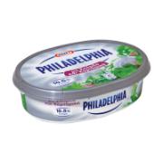 Philadelphia Cream Cheese with Garlic & Herbs 200 g