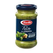 Barilla Pesto Sauce 190 g