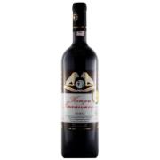 Estate Papaioannou Nemea Agiorgitiko A.O.P Red Dry Wine 750 ml