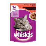 Whiskas Supreme Wet Cat Food with Beef 100 g