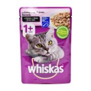 Whiskas Wet Cat Food with Salmon in Gravy 100 g