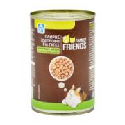 AB Family Friends Complete Cat Food Chunks in Sauce with Bovin Heart & Lamb 400 g