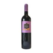 Tselepos Dilofos Cabernet Sauvignon – Merlot Red Wine 750 ml