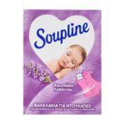 Soupline Aromatic Sachets for Wardrobe Lavender 3 Pieces