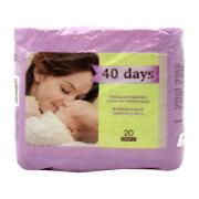 Tender 40 Days 20 Superabsorbent Maternity Pads 20 Pieces