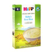 Hipp Organic Baby Rice Cereal Without Milk 200 g