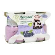 Viotopos Organic Yoghurt with Blueberry 2x125 g