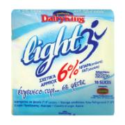 DairyKing Light Processed Cheese Slices 6% Fat 200 g