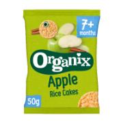 Organix Apple Rice Cakes 50 g