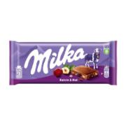 Milka Σοκολάτα με Σταφίδες & Ξηρούς Καρπούς 100 g