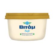 Bitam Soft Margarine 250 g