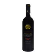 Kourtaki Mavrodaphni of Patra Sweet Red Wine 750 ml